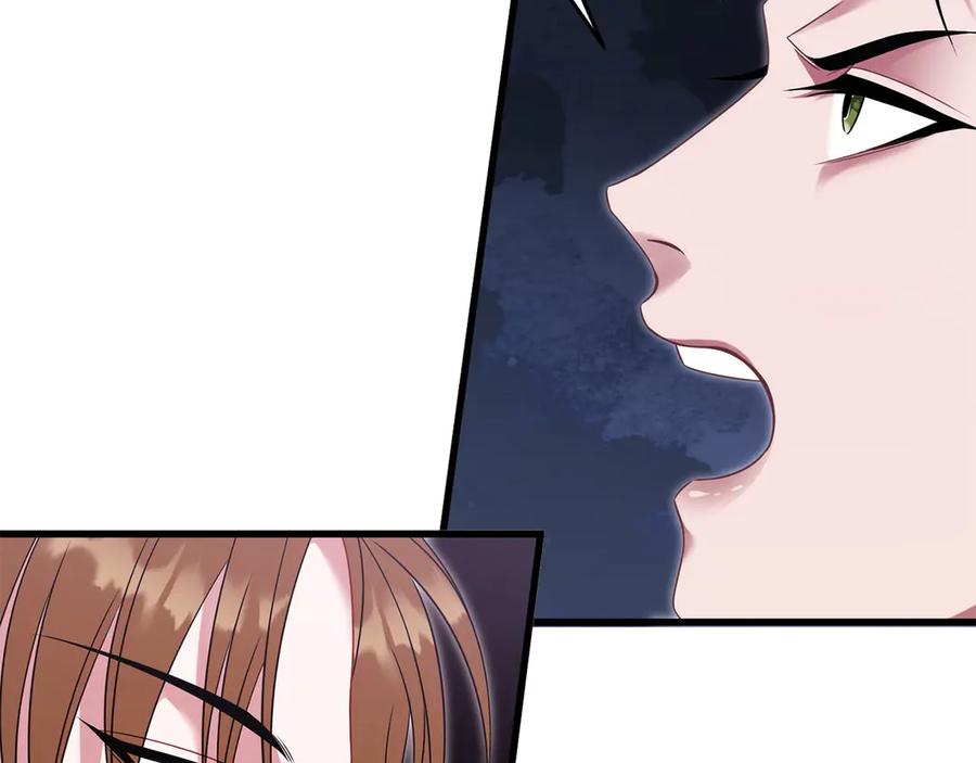 《以使者之名》第58话 龙不会忘记 第184页