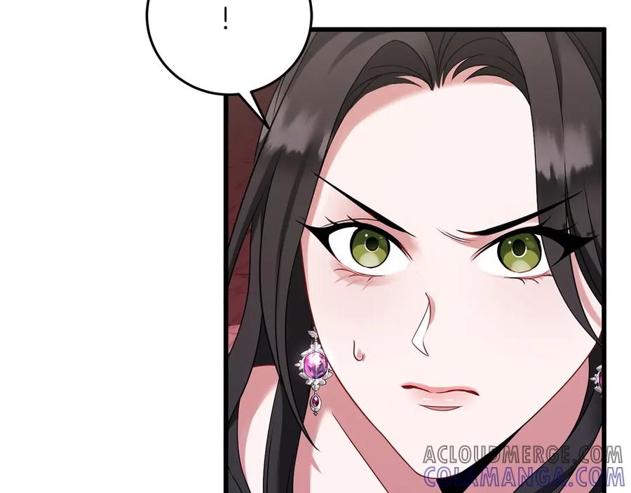 《以使者之名》第58话 龙不会忘记 第189页