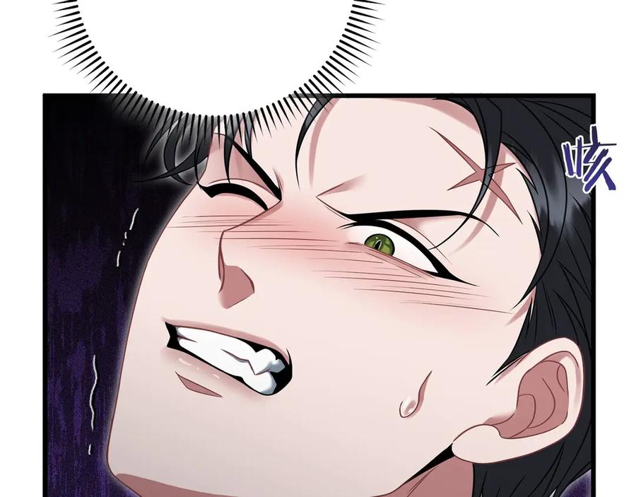 《以使者之名》第59话 条件 第99页