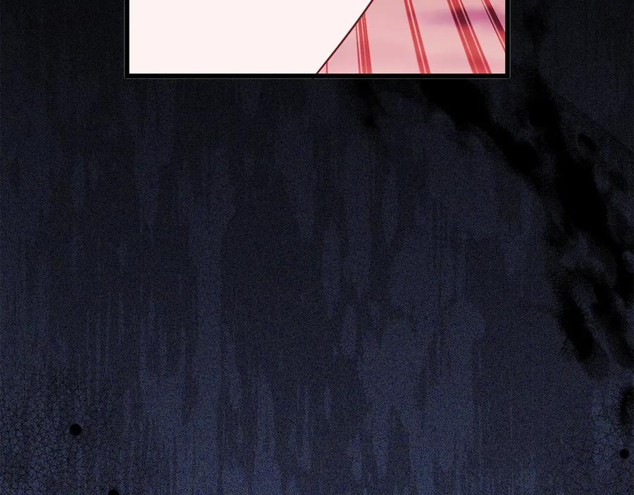 《以使者之名》第59话 条件 第48页
