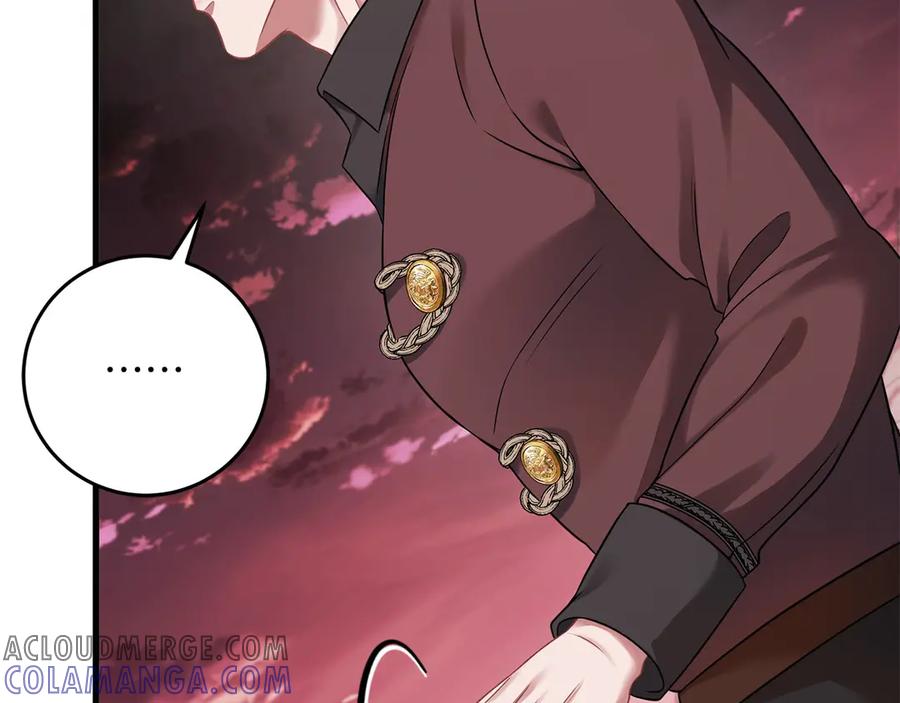 《以使者之名》第59话 条件 第33页