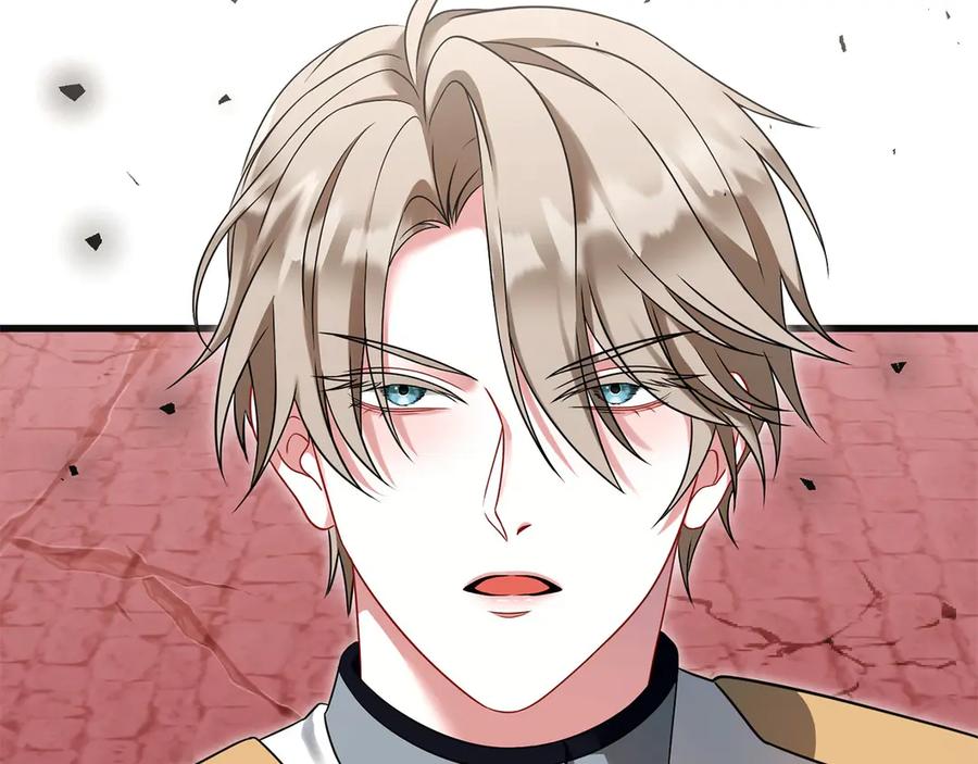 《以使者之名》第59话 条件 第119页