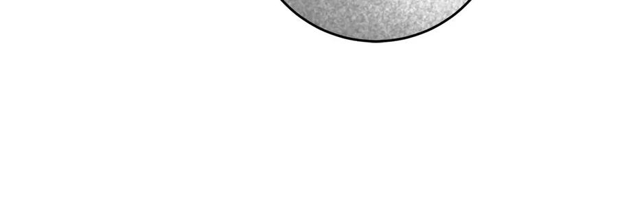 《以使者之名》第59话 条件 第232页