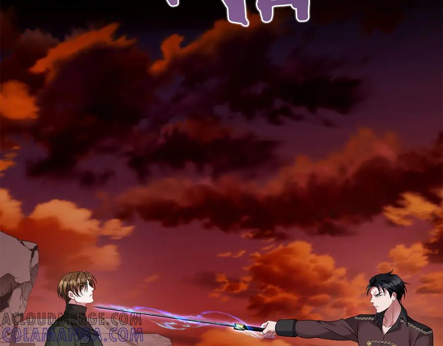 《以使者之名》第59话 条件 第81页