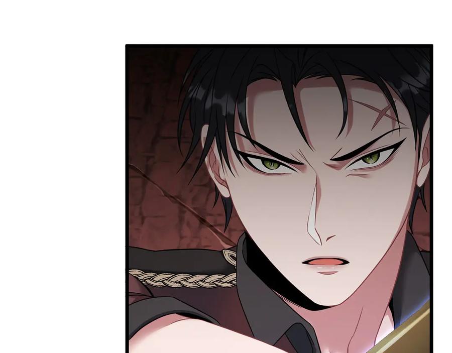 《以使者之名》第59话 条件 第84页