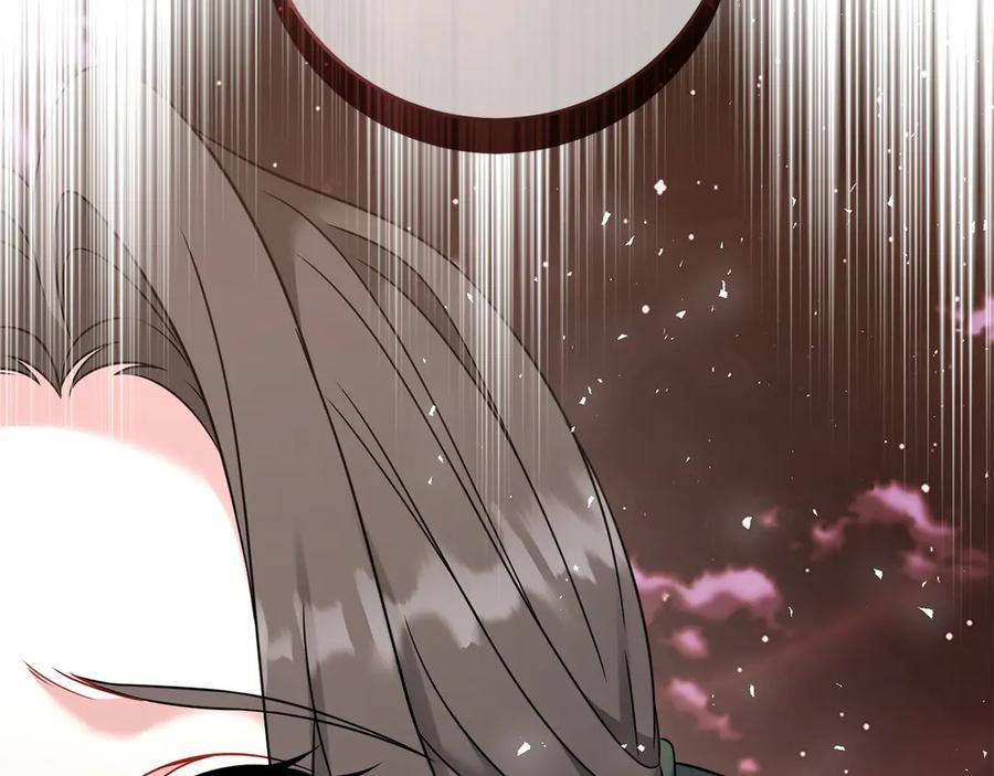 《以使者之名》第59话 条件 第218页