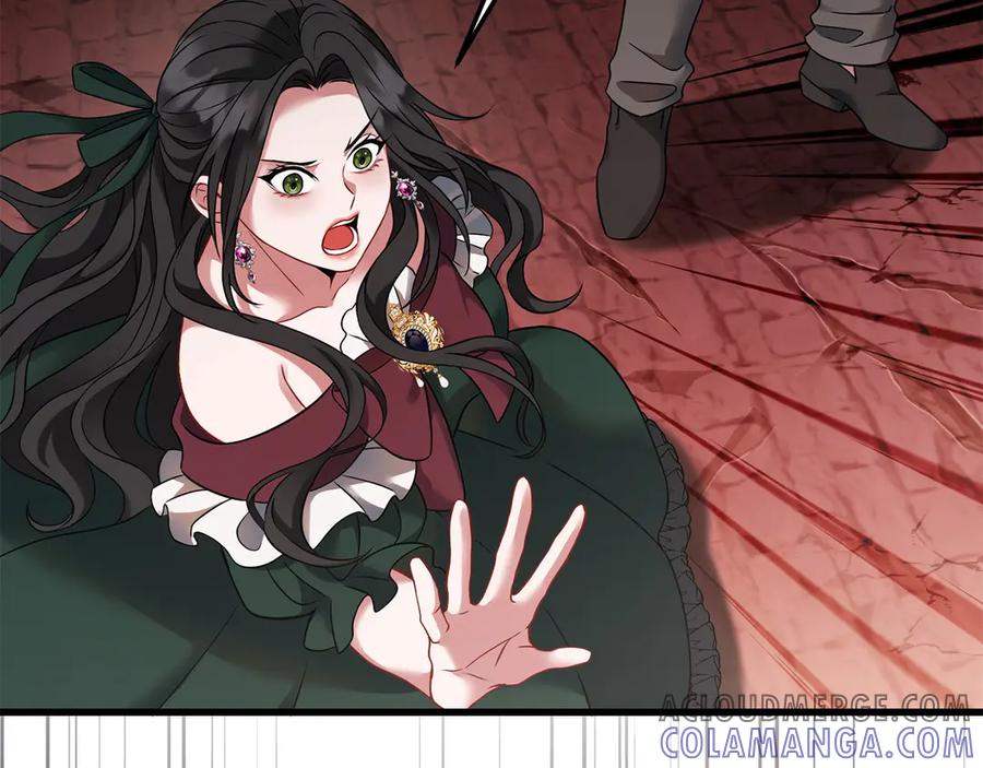 《以使者之名》第59话 条件 第93页