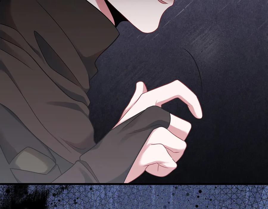 《以使者之名》第59话 条件 第50页