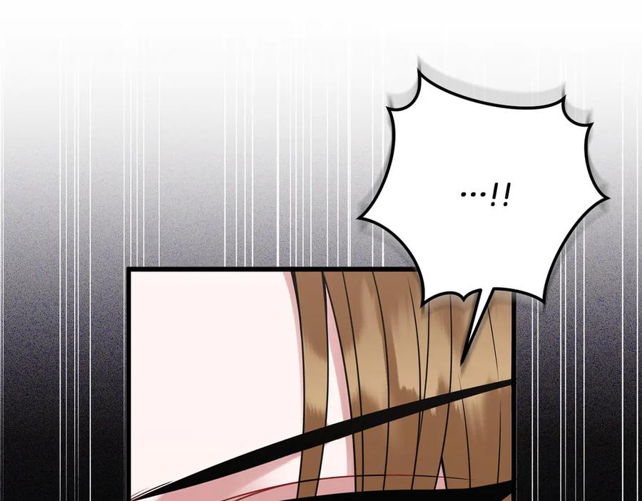 《以使者之名》第59话 条件 第46页