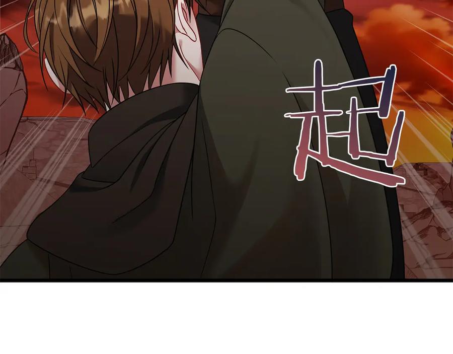 《以使者之名》第59话 条件 第96页