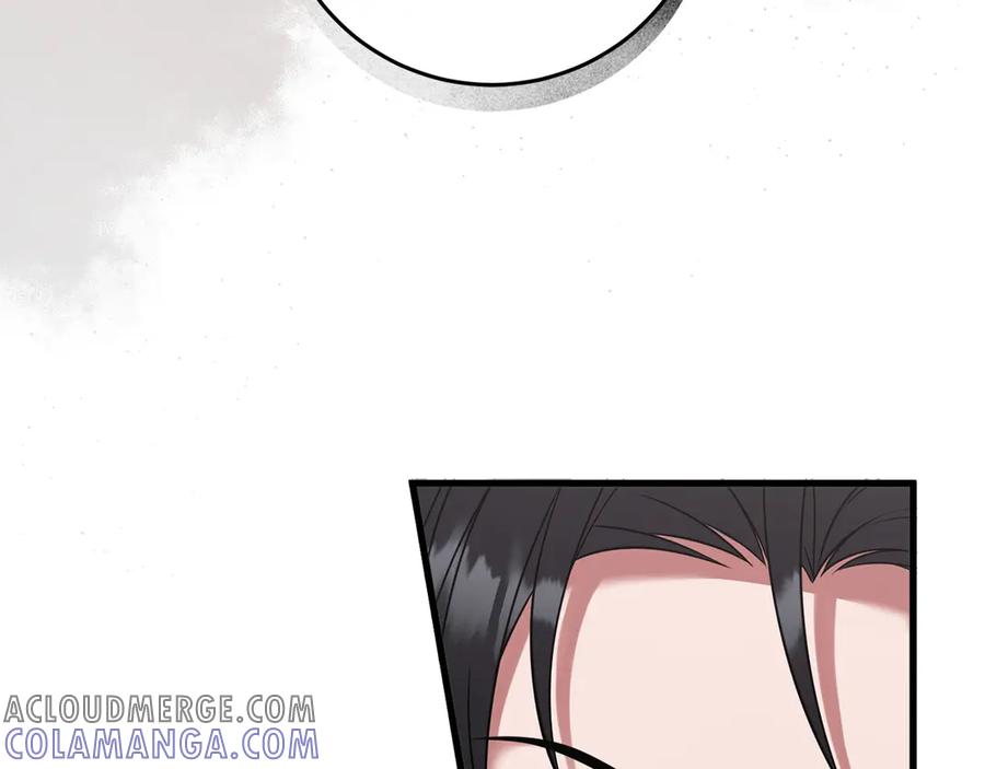 《以使者之名》第59话 条件 第25页
