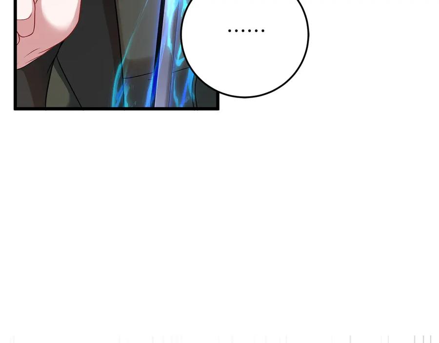 《以使者之名》第59话 条件 第88页