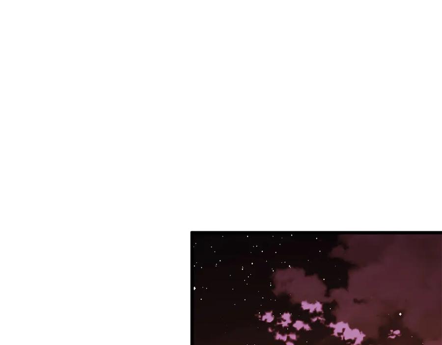《以使者之名》第59话 条件 第208页
