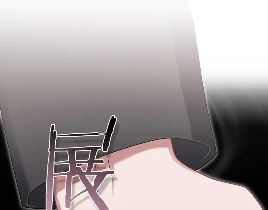 《以使者之名》第59话 条件 第42页