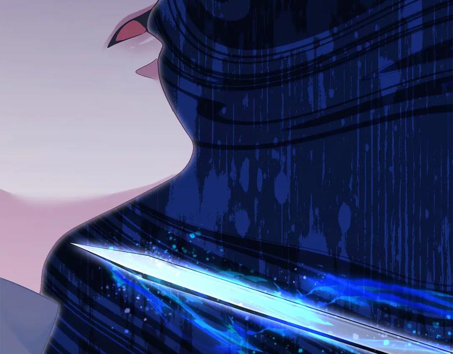 《以使者之名》第59话 条件 第79页