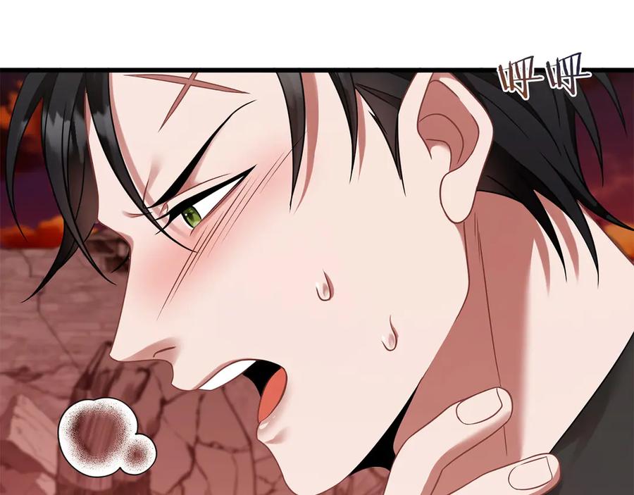 《以使者之名》第59话 条件 第135页