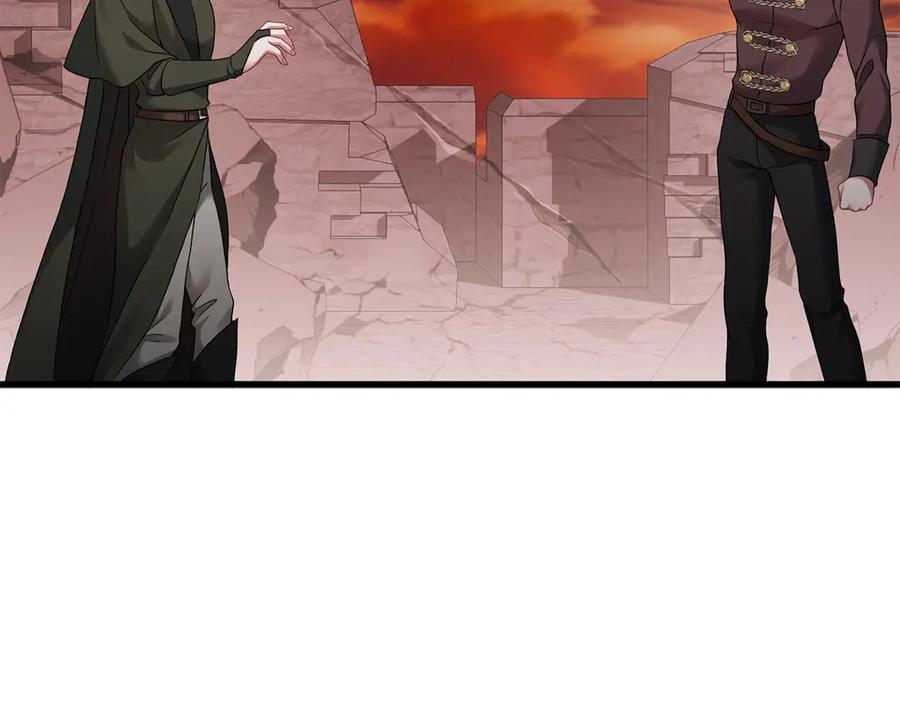 《以使者之名》第59话 条件 第82页