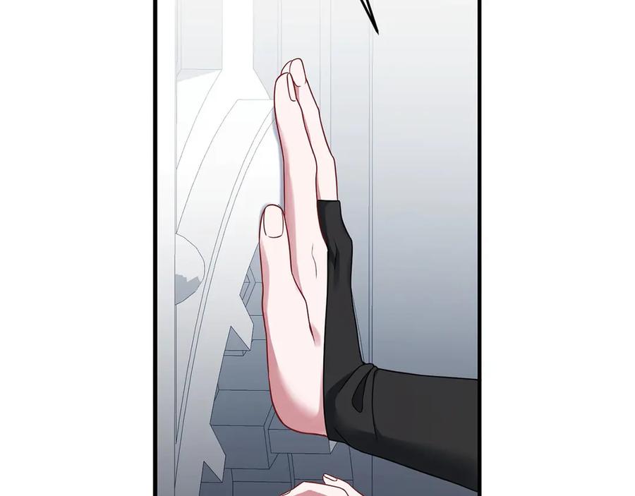 《以使者之名》第60话 龙之房 第214页
