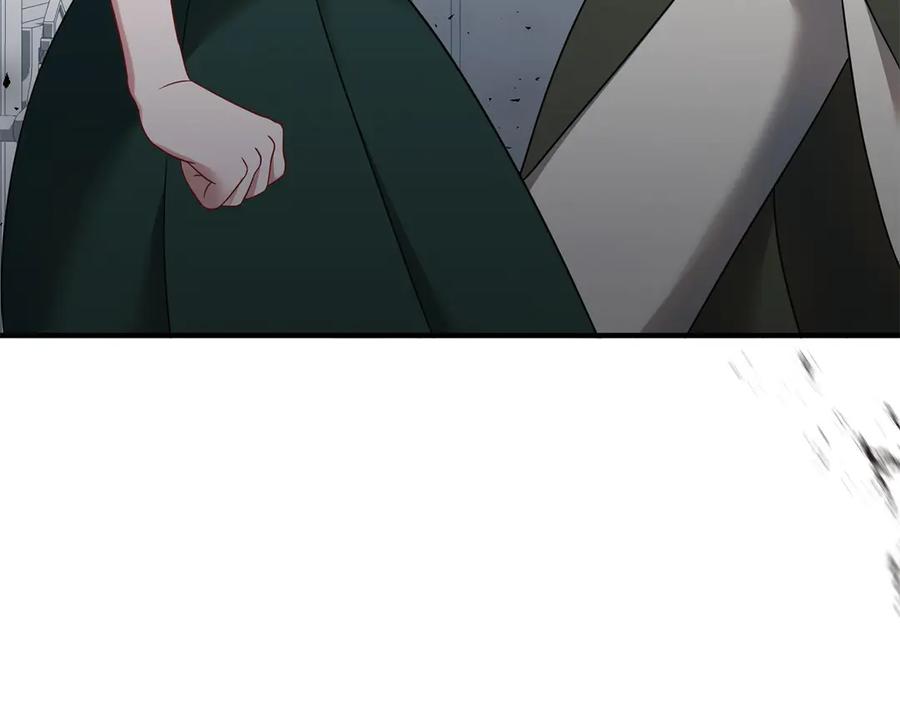 《以使者之名》第60话 龙之房 第228页
