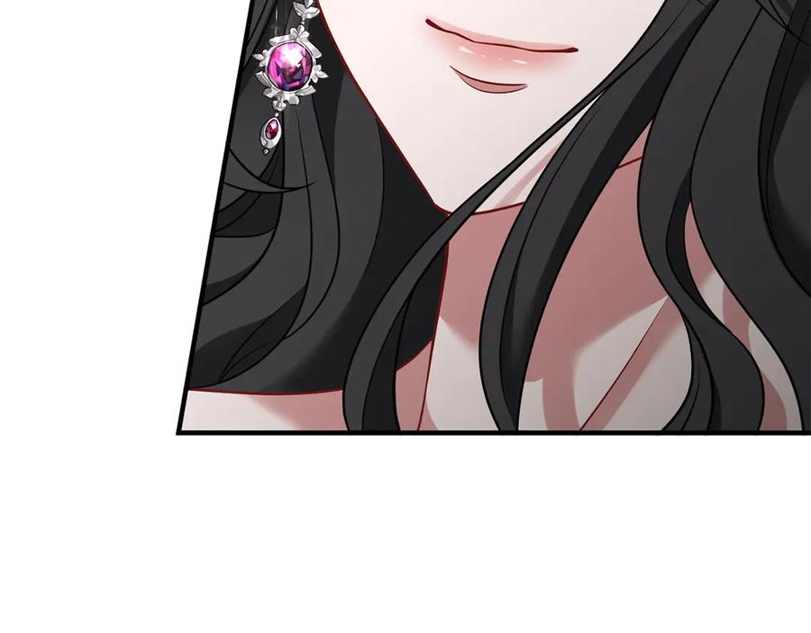 《以使者之名》第60话 龙之房 第82页