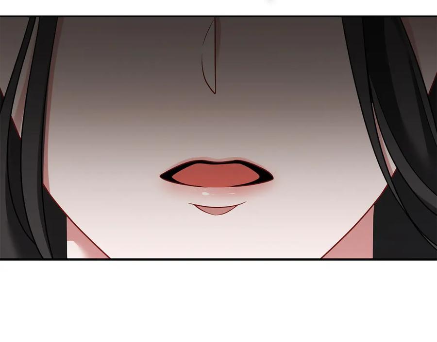 《以使者之名》第60话 龙之房 第28页