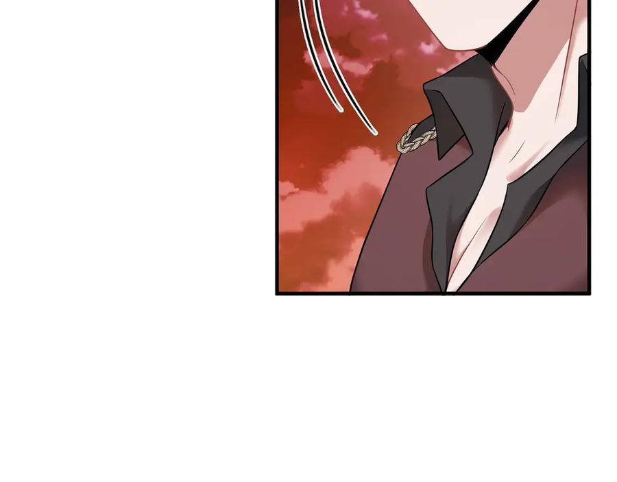 《以使者之名》第60话 龙之房 第55页