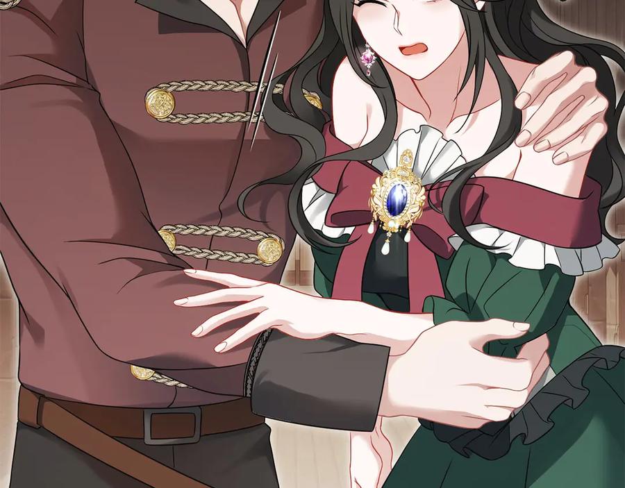《以使者之名》第60话 龙之房 第104页