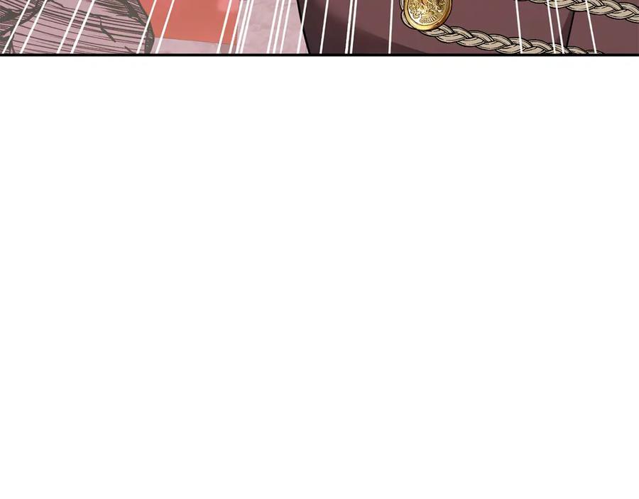 《以使者之名》第60话 龙之房 第62页