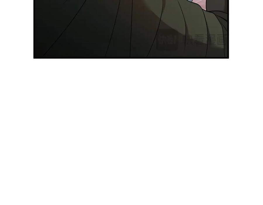 《以使者之名》第60话 龙之房 第91页