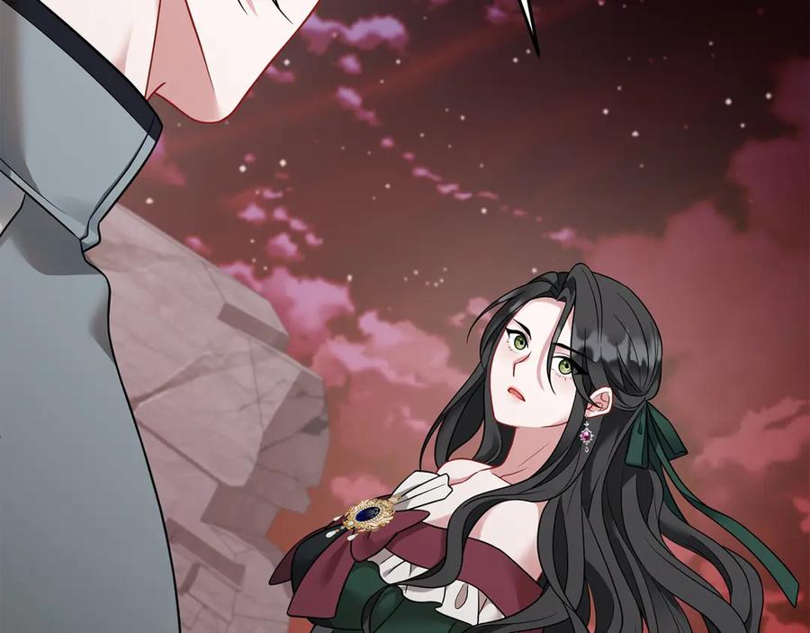 《以使者之名》第60话 龙之房 第76页