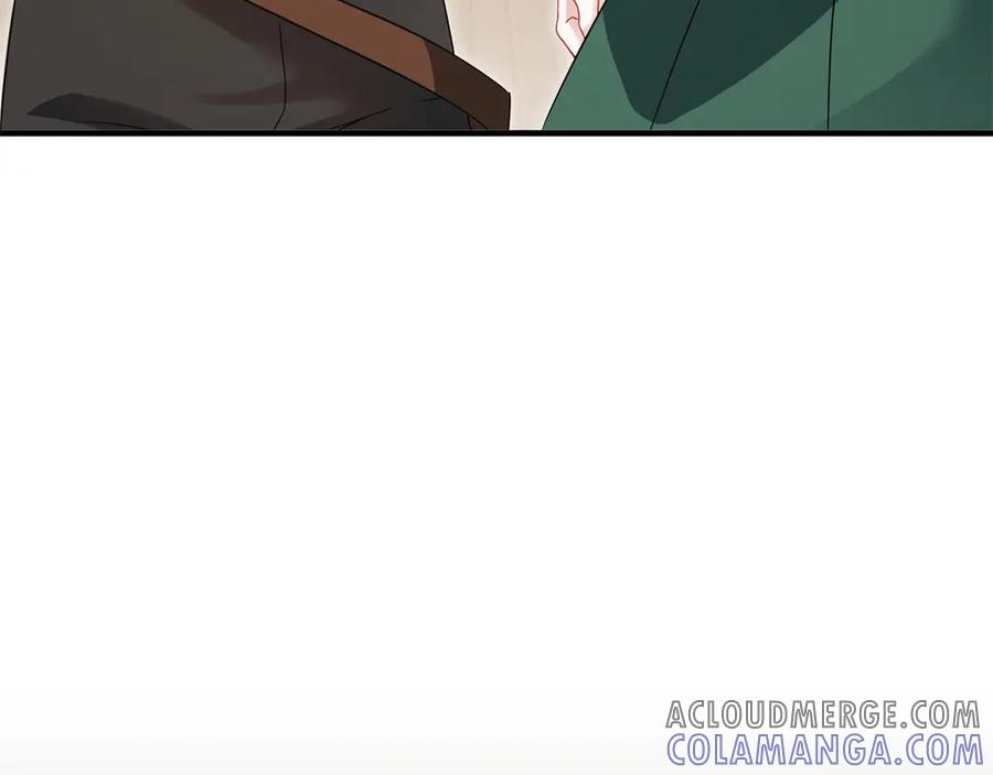 《以使者之名》第60话 龙之房 第105页