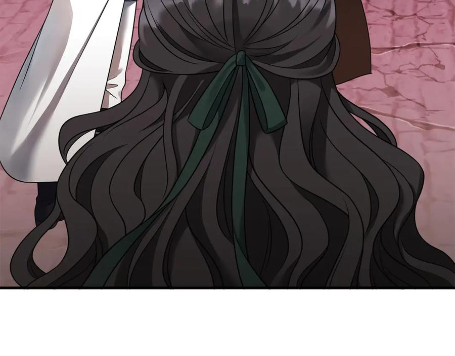 《以使者之名》第60话 龙之房 第39页