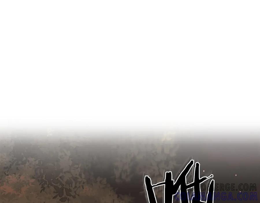 《以使者之名》第60话 龙之房 第5页