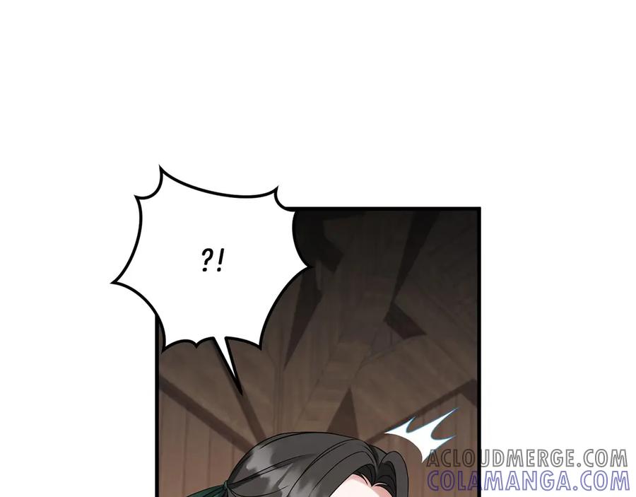 《以使者之名》第60话 龙之房 第125页