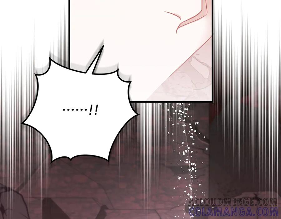 《以使者之名》第60话 龙之房 第37页