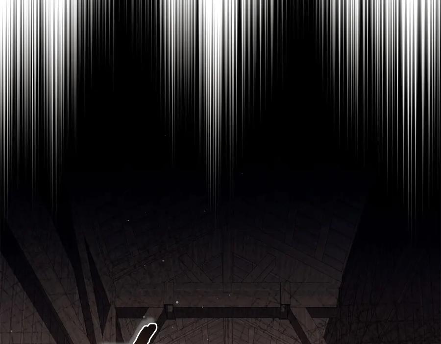 《以使者之名》第60话 龙之房 第99页