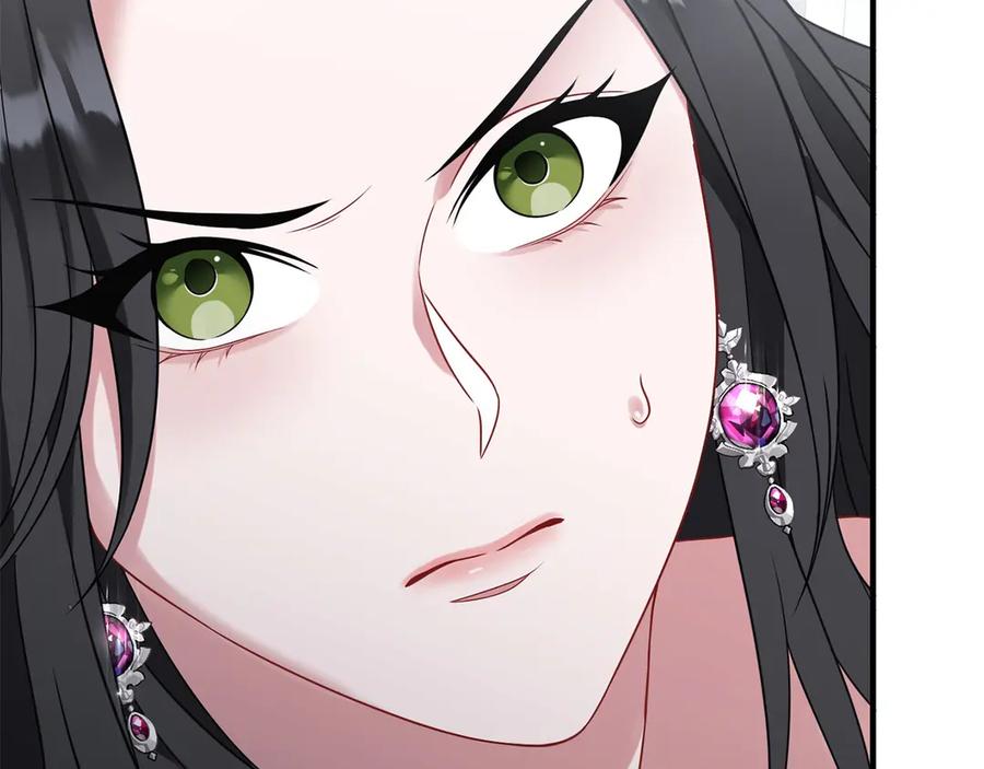 《以使者之名》第60话 龙之房 第223页