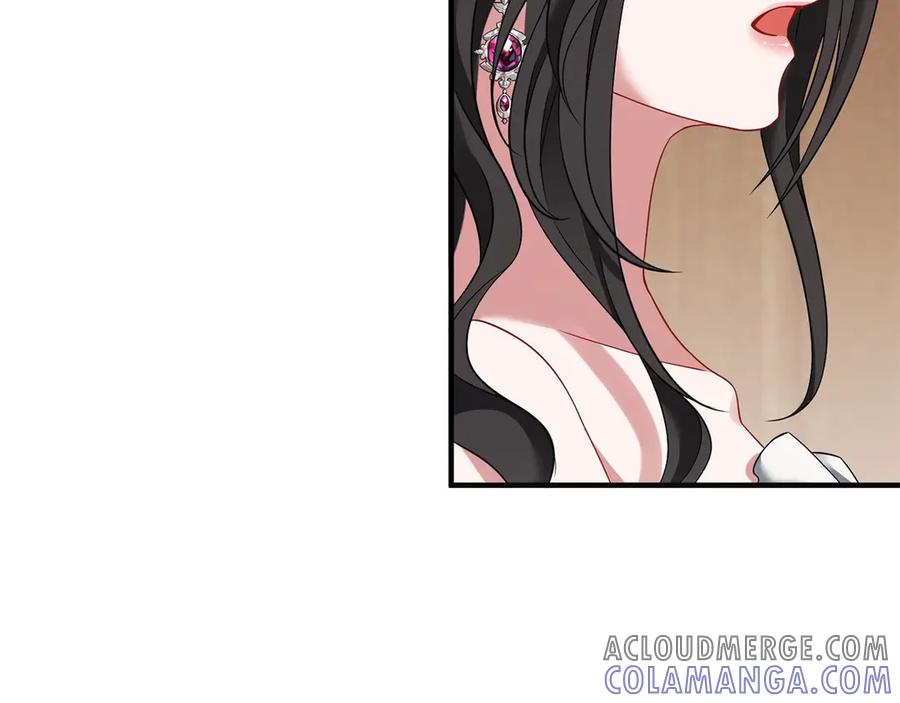 《以使者之名》第60话 龙之房 第117页