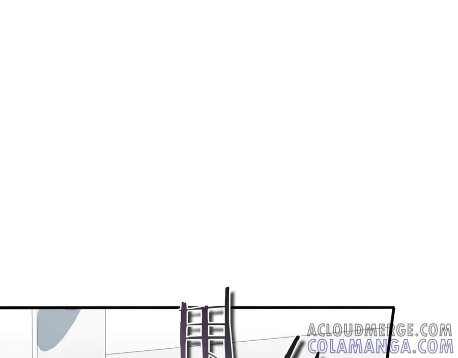 《以使者之名》第60话 龙之房 第197页