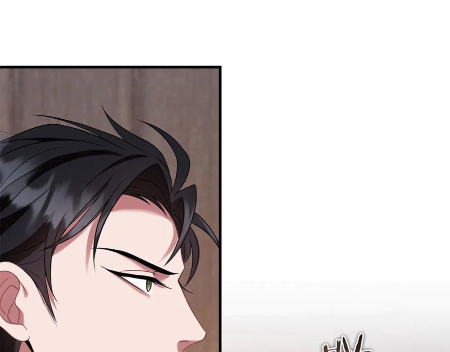 《以使者之名》第60话 龙之房 第111页