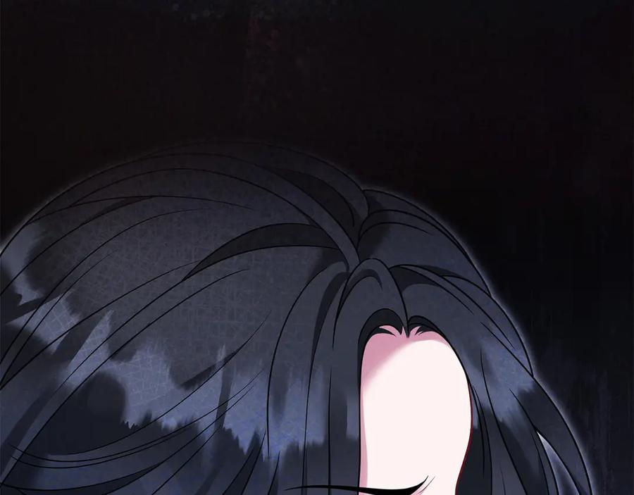 《以使者之名》第60话 龙之房 第48页