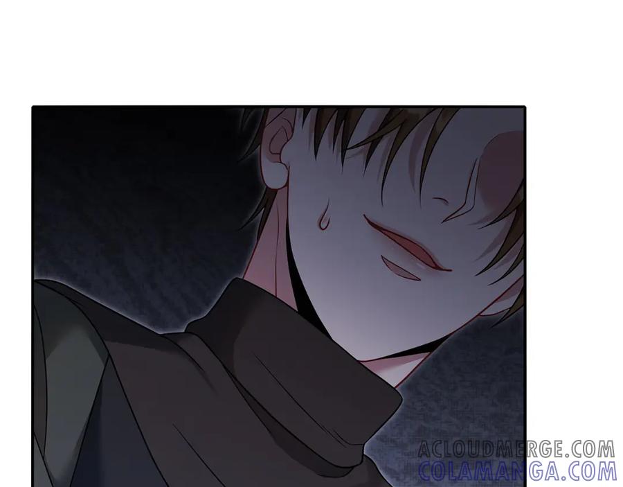 《以使者之名》第60话 龙之房 第41页