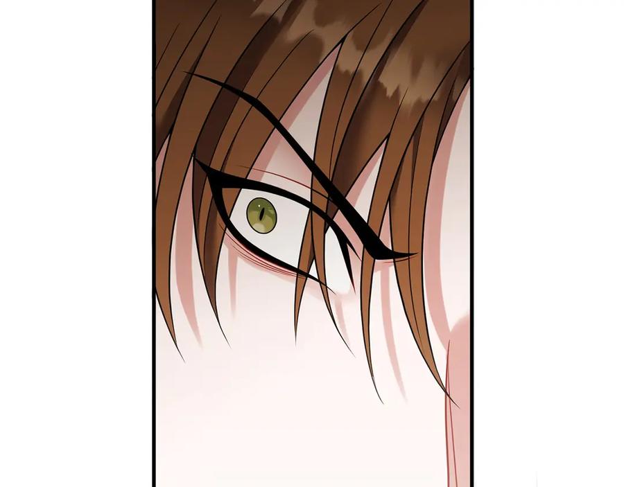 《以使者之名》第60话 龙之房 第36页