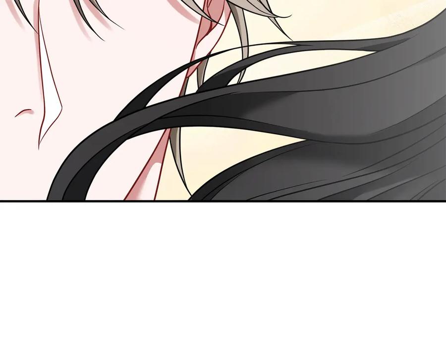 《以使者之名》第60话 龙之房 第74页
