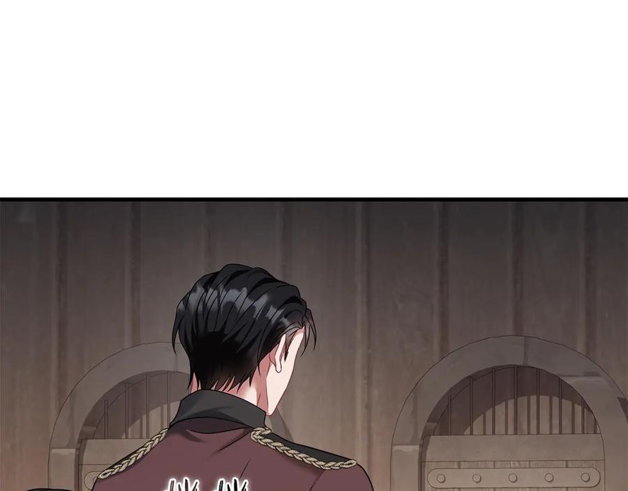 《以使者之名》第60话 龙之房 第143页