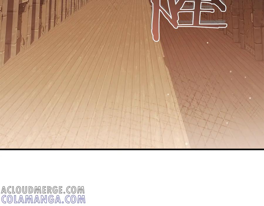 《以使者之名》第60话 龙之房 第101页