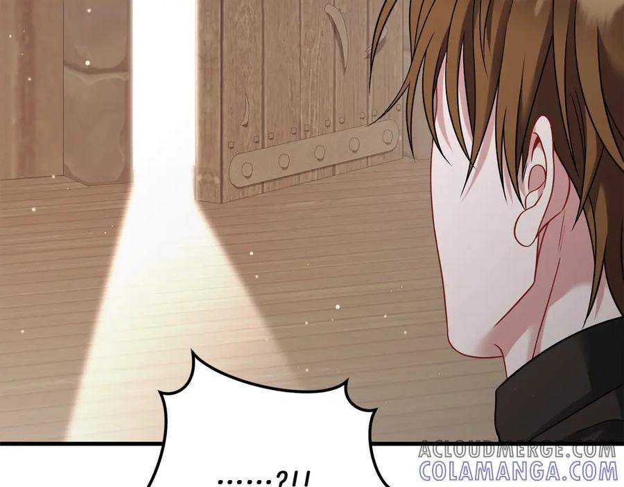 《以使者之名》第60话 龙之房 第161页