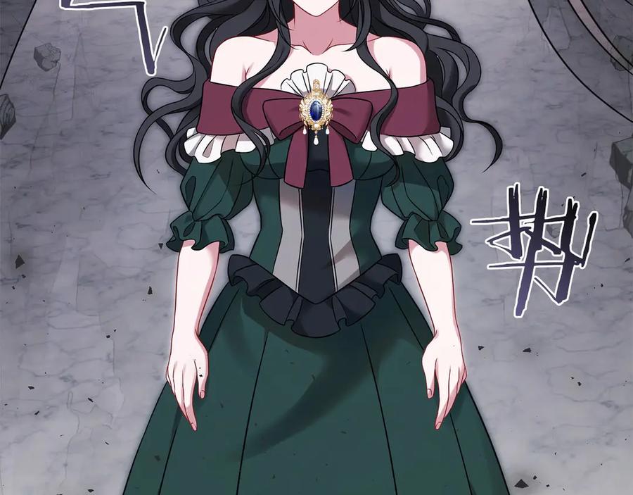 《以使者之名》第61话 老朋友 第218页