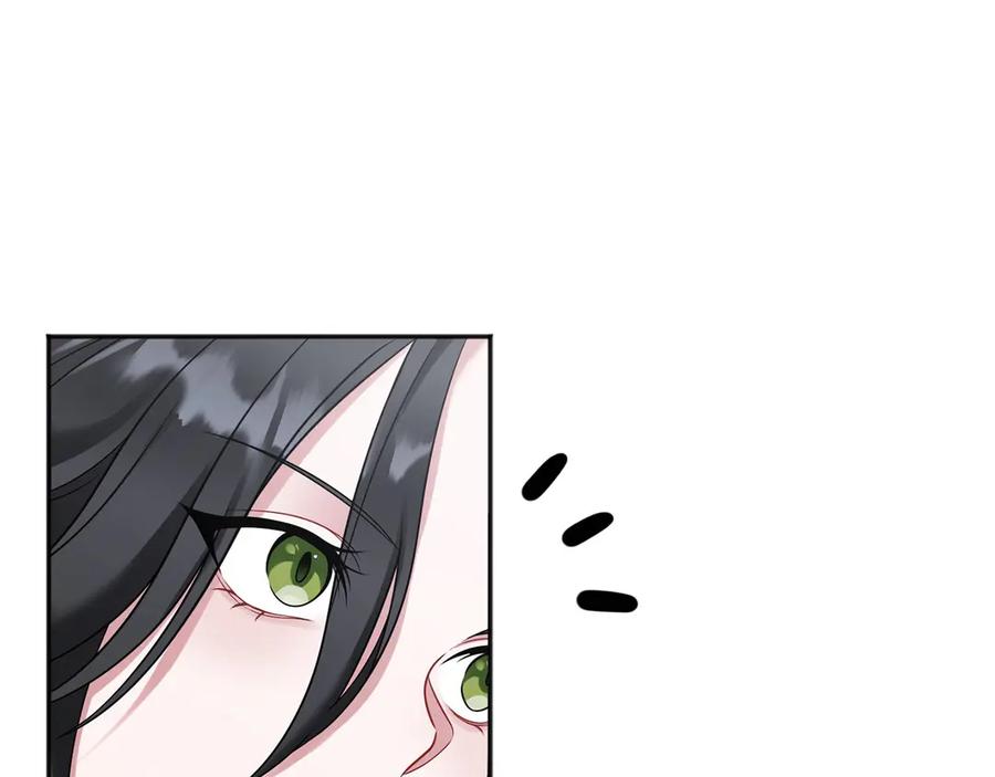 《以使者之名》第61话 老朋友 第148页