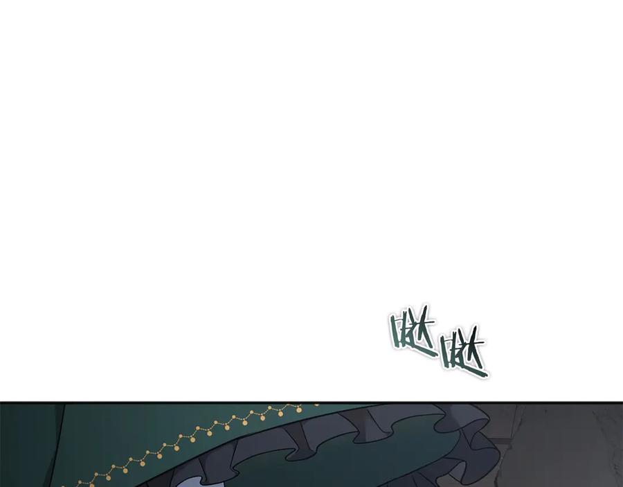 《以使者之名》第61话 老朋友 第208页